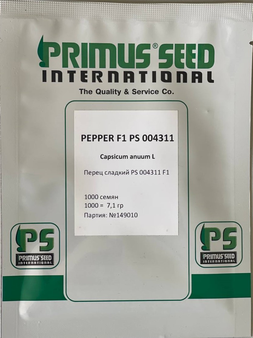 Перец сладкий PS 004311